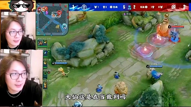 虎牙直播张大仙