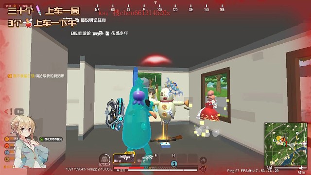 手拿蓄能炮，穿模到处杀！