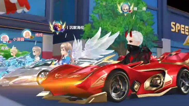 排位道具晋级赛-城市网吧