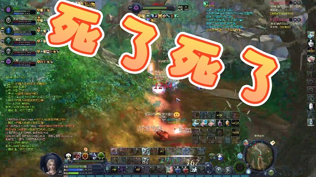 第一次打代理人