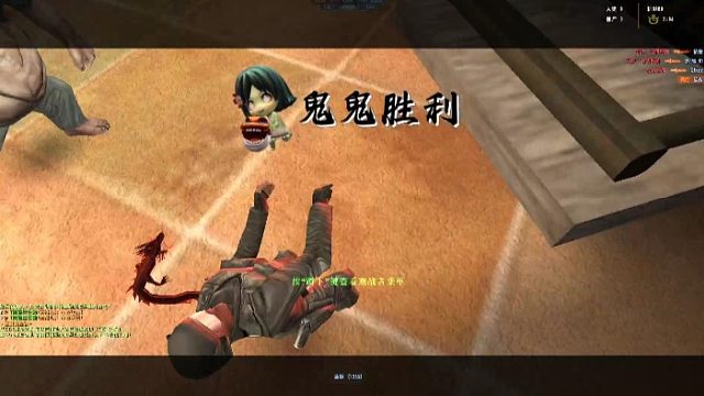 3米之内，寸草不生