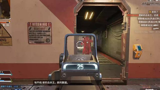 金牌厨师上菜贼快-爽爽的一波