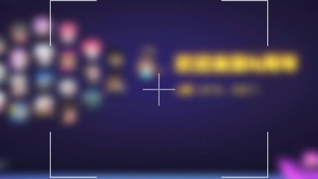 逃跑五周年快乐