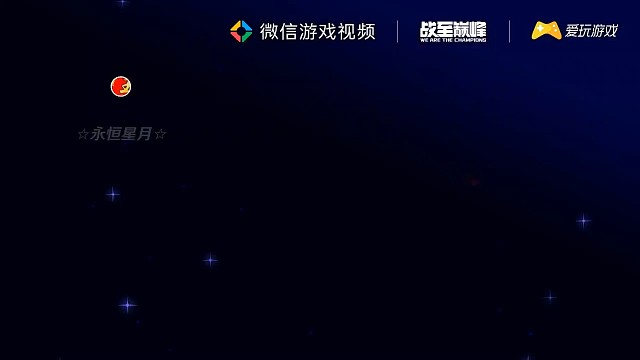 冲！冲冲冲小鲁班