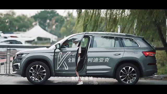 太湖之畔，名城苏州
鱼米之乡，纯粹江南
东海之滨，人间天堂
#苏州#全新柯迪亚克