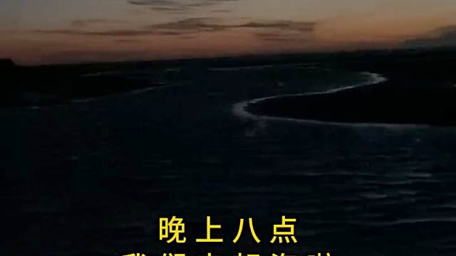 带粉丝朋友赶海