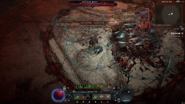 88死灵莉莉丝对决400万攻击被秒杀@暗黑破坏神4