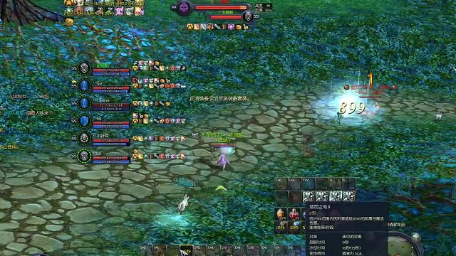 关机就永别的电子蝴蝶-片段1