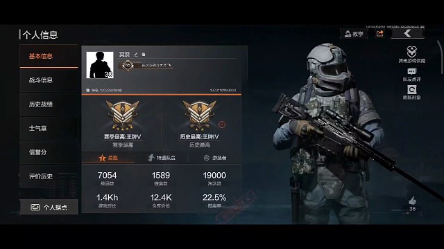 来看看我要多久才可以刷到100m吧