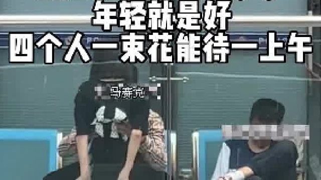 谁跟谁才是一对啊