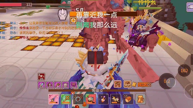 五人提尔主骑视角打法
