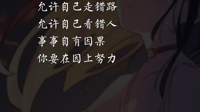有声小说