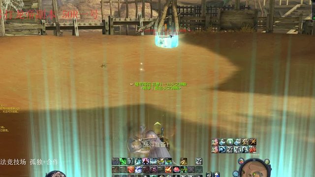 孤独VS剑星风之梦被梭哈剃头3分钟光速局