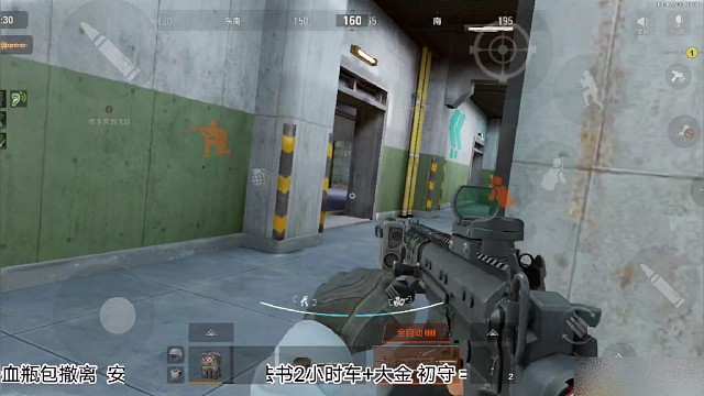 单人灭队