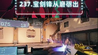 80多秒不可能打100個機器人？YJJ：“你直接進來看！”