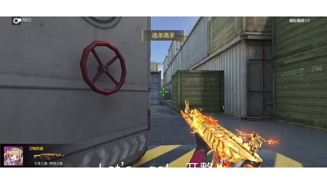 有谁是因为这把枪获得了王翼呢？策划真坑哈哈