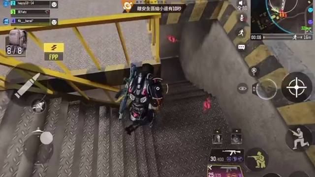 使命召唤东南亚服