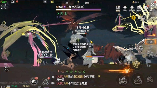 #分享休闲养老小游戏