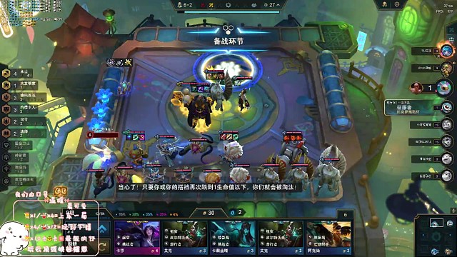 猝不及防实现赛季梦想——四星大头啦