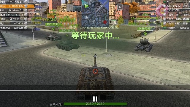 『WOTB』E-100坦克歼击车（百突-白兔）