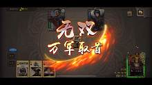 《吾虽年迈，一刀10血》慈眉善目老爷爷 ，一看打人就不疼