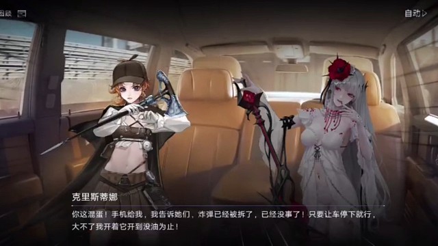 嗯，发刀子来了