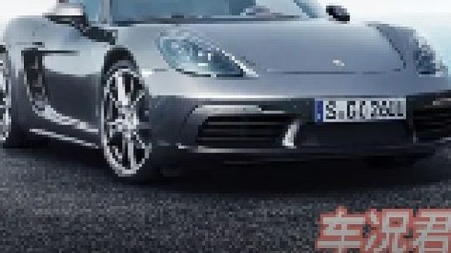 交强险查询平台？