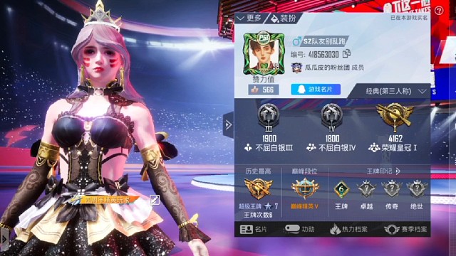 一起来玩呀干巴巴的老爷们