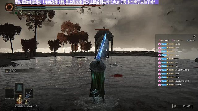 【沐】战技篇5-暗月流番外篇67天空蚯蚓脸（后期怪伤害数据对比）