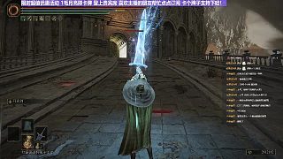 【沐】戰(zhàn)技篇5-暗月流番外篇68天空龍裝（后期怪傷害數(shù)據(jù)對比）