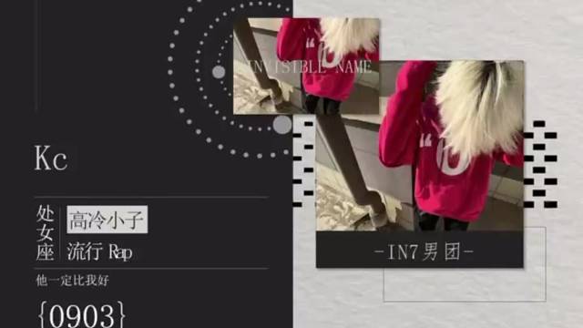 想跟高冷小子聊天么有需要dd