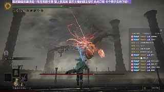 【沐】戰(zhàn)技篇5-暗月流14龍王（全程近戰(zhàn)重攻劍身觸怪單下最高傷害疊冰）