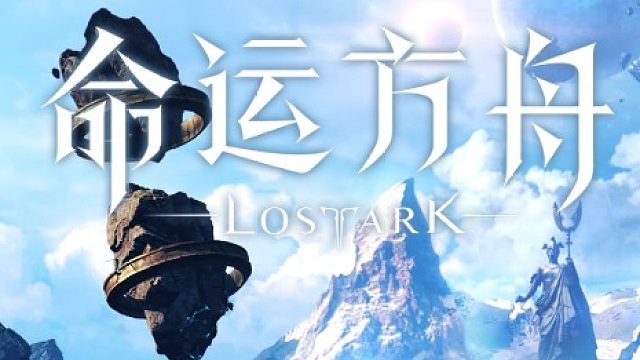 小丑星龙4人周本