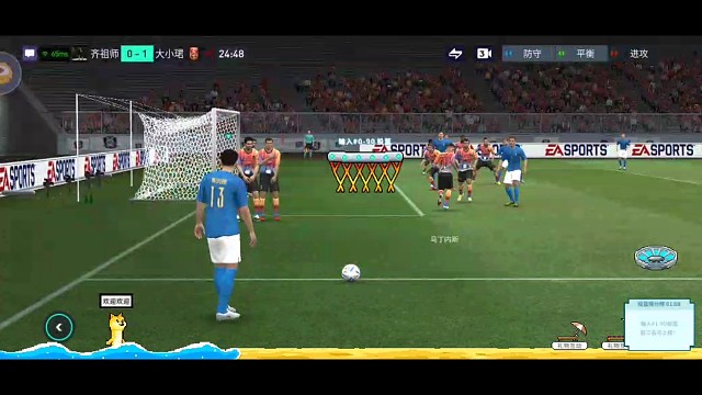 抓失误 边路大力地滚球助攻教科书