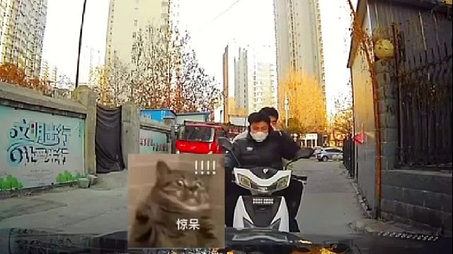 我是直行你还有理了，家人们遇见这种人怎么办呢？