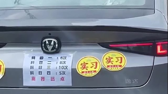 这是怎么了怎么高兴成这个样了！