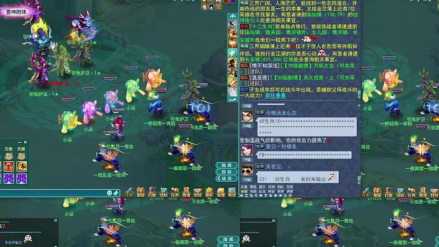 神武五开08萌新挑战生肖极限翻盘手速和操作共存！