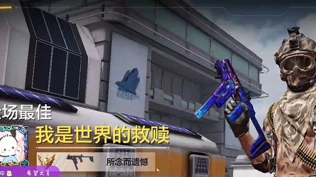 “活着的是身体，原主早就死了”