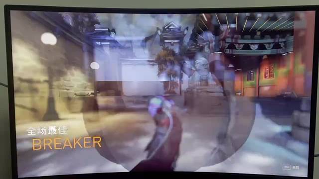 源氏激拔五杀拿下比赛