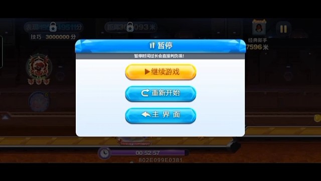 经典一百三十万视频