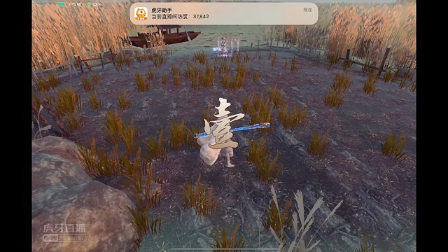 练习时长两年半