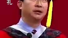 為人師長(zhǎng)該有的樣子
