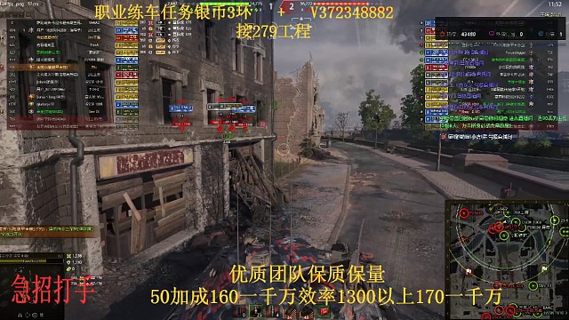 狂暴龟仙人一人打天下