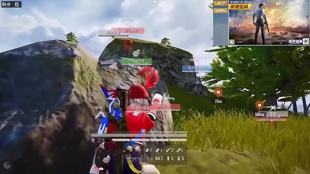 你们占高点，我也能单挑整队！
#单挑整队
#淘汰王
#超级王牌
#和平精英