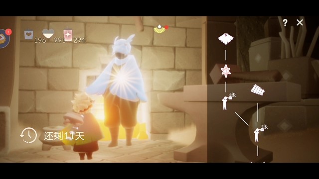 毕业的第十七个复刻先祖