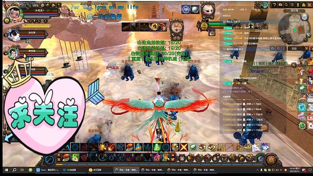 寻仙官频：沐橙ktv