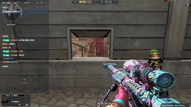 西部荣耀之巅上车