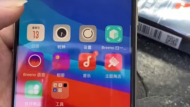 这样的工作机有人要不，用起来还是可以的