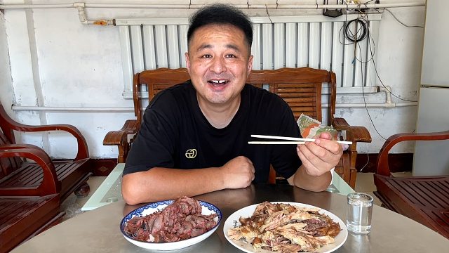 一斤酱牛肉，一只扒鸡，自己在家喝点闷酒，把自己吐槽了一下