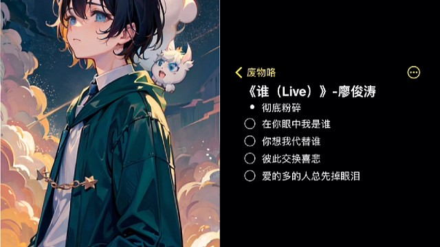 我发布了一个新视频，快来围观吧！